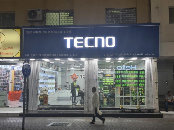 Top Core Electronics Trading