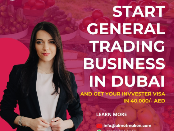 Al Motmaken Documents Clearing Services