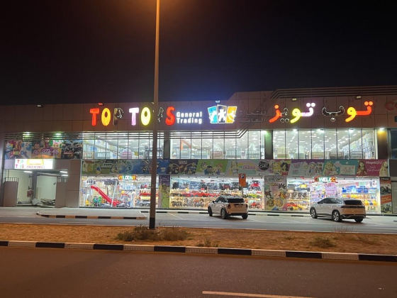 Top Toys General Trading