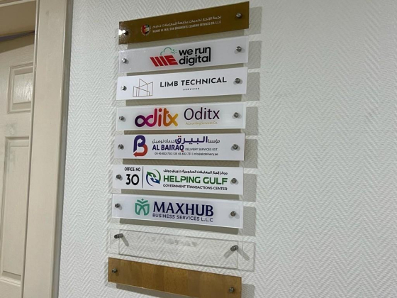 We Run Digital Cloud Services