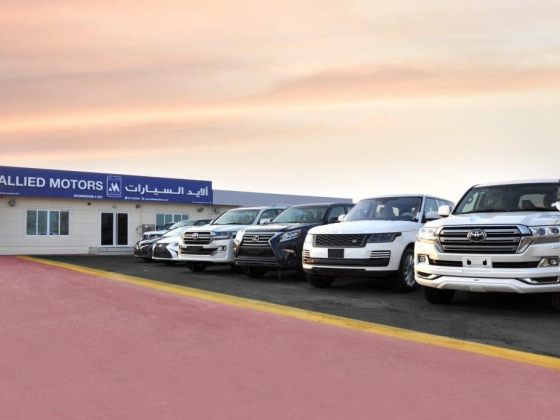 Allied Motors Corporate Office
