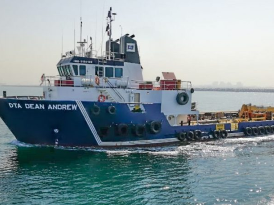 D T A Maritime