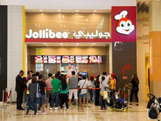 Jollibee - The Dubai Mall