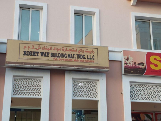Right Way Building Materials Trading