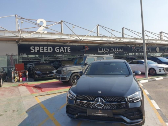 Speed Gate Motors