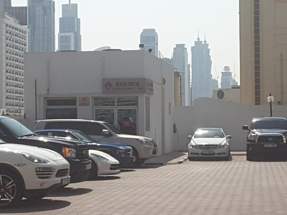 Canadian University Of Dubai