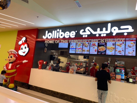 Jollibee - Mall of the Emirates