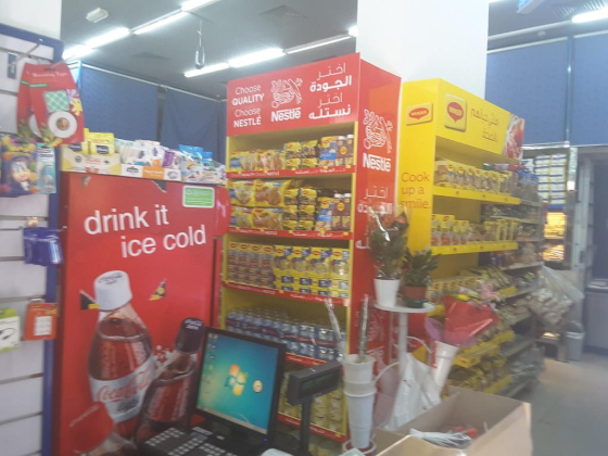 BlueMart Supermarket- Barsha