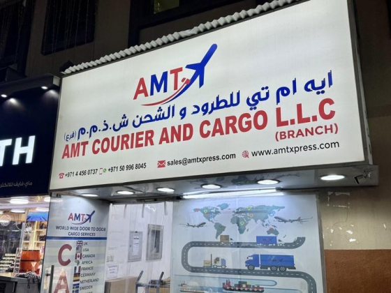 A M T Courier And Cargo