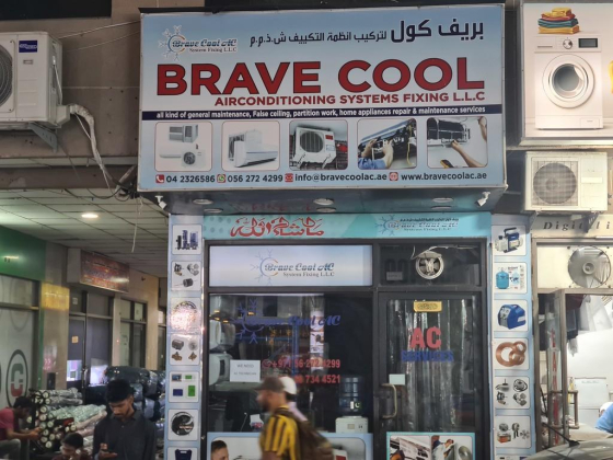 Brave Cool Airconditioning Systems Fixing