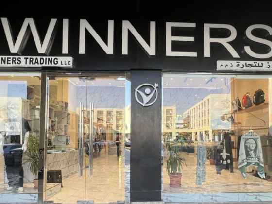 Sky Winners Trading