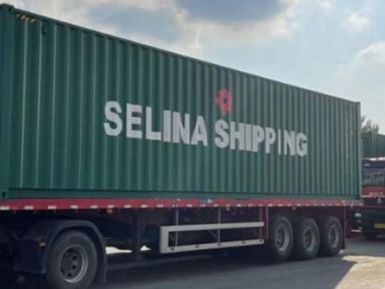 Selina Shipping Lines