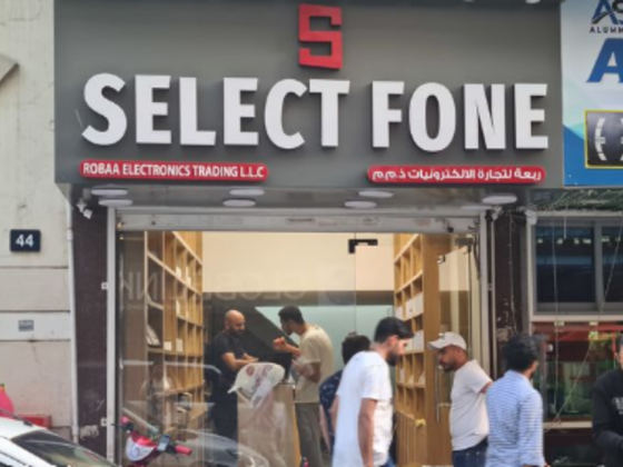 Robaa Electronics Trading