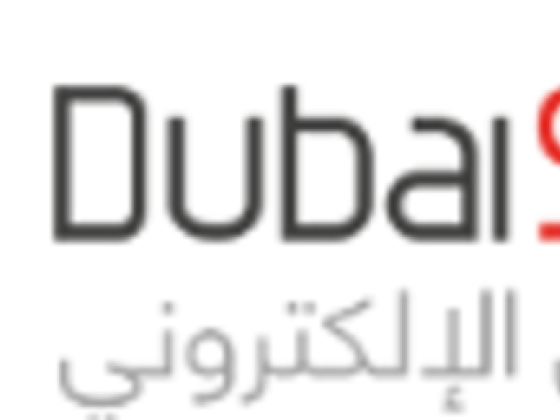 Dubai Store