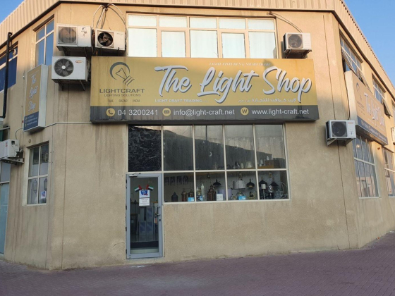Light Craft Trading
