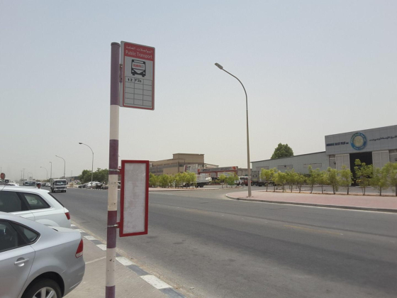Quoz, Nabooda Cars 2 Bus Stop