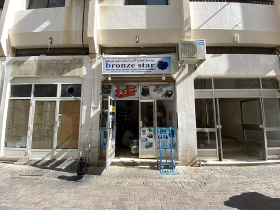 Bronze Star Heavy Duty Equipment & Machinery Repairing & Maintenance