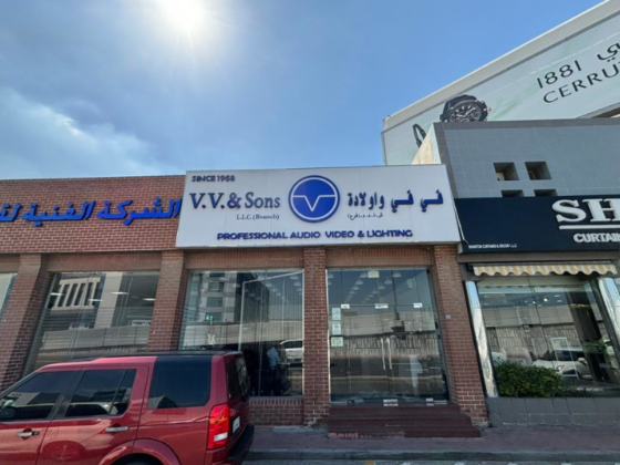 V.v & Sons