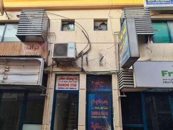 Yasser Al Haj Ali Vegetables And Fruit Trading