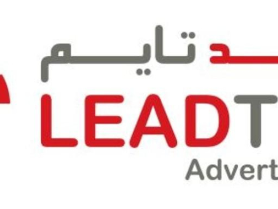 Lead Time Advertising