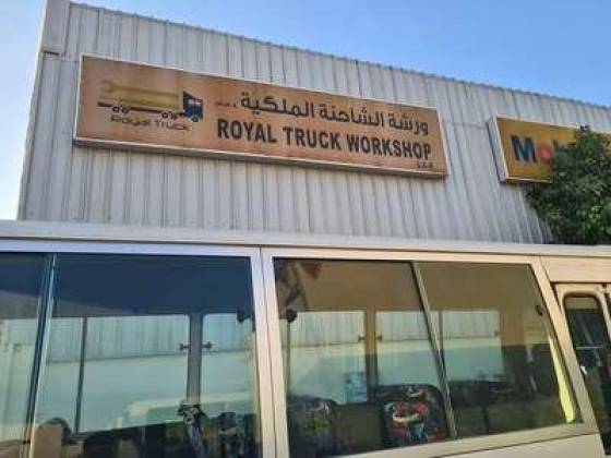 Royal Truck Workshop