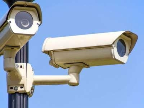 Arrow Vision Electronics Trading