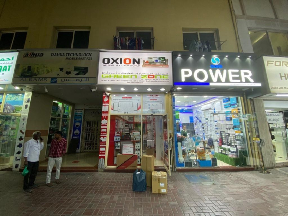 Green Zone IT Solutions