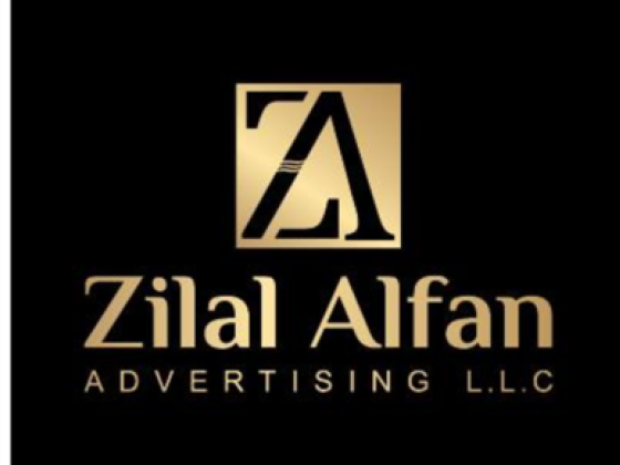 Zilal Al Fan Advertising