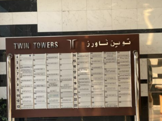 Afabla Trading