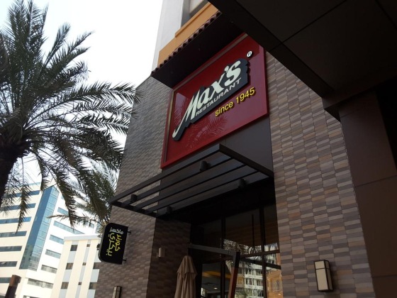 Max"s Restaurant