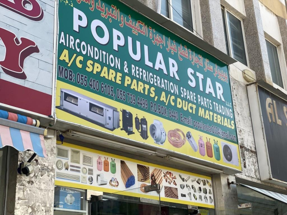 Popular Star Aircondition & Refrigeration Spare Parts Trading