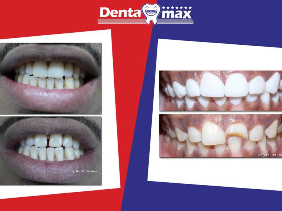 Dentamax Medical Center