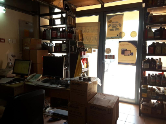 Al Mohr Auto Spare Parts
