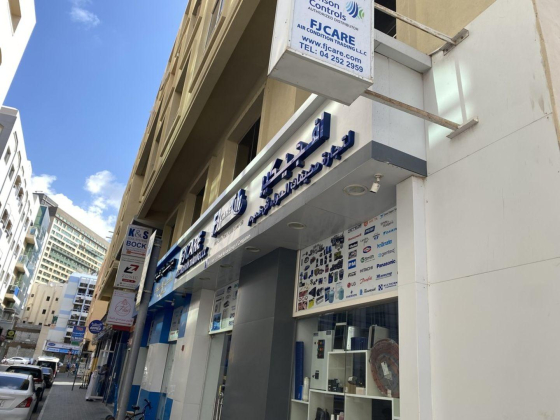 Fjcare Air Condition Trading
