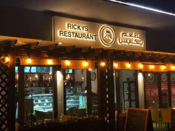 Ricky"s Restaurant