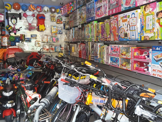 Bahlawan Bicycles Trading