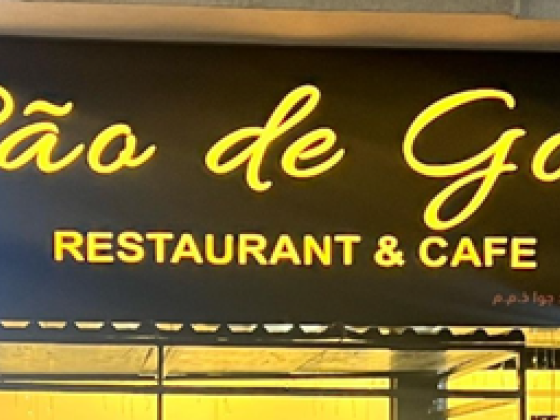 Pao De Goa