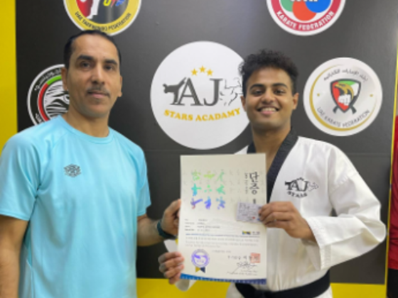 Aj Stars Club