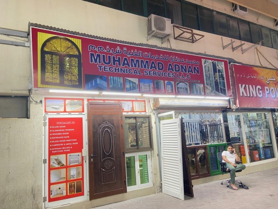 Muhammad Adnan Technical Services