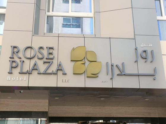 Rose Plaza Hotel