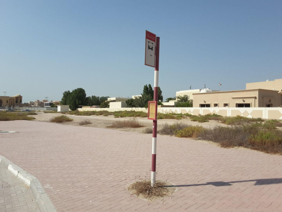 Al Warqa, E1 Bus Stop
