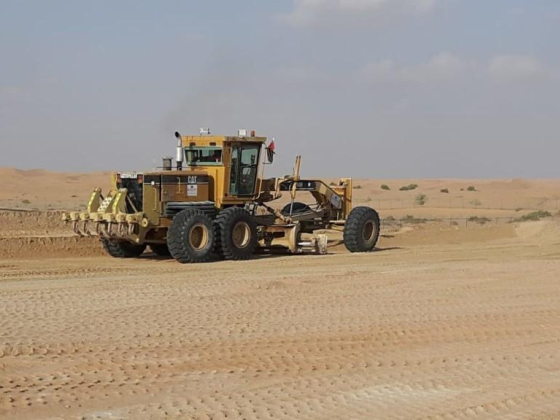 Syed Contracting