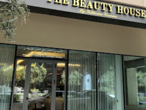 The Beauty House By Takhmina Usmani