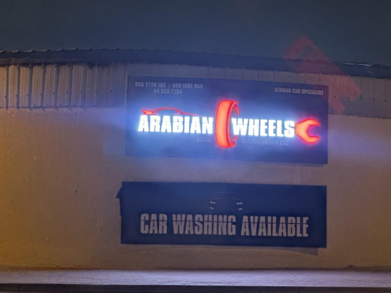 Arabian Wheels Auto Maintenance