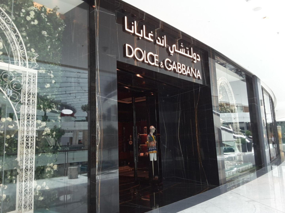 Dolce & Gabbana