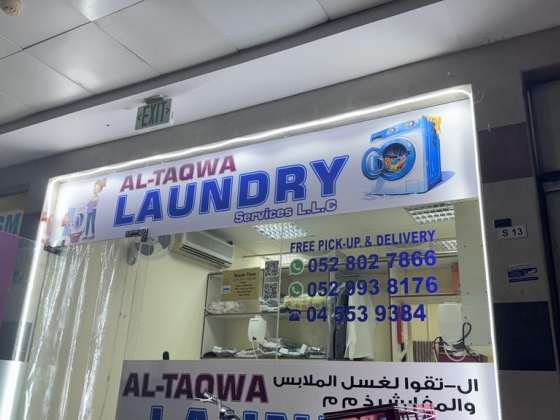 Al-taqwa Laundry Services