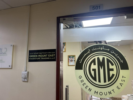 Green Mount East Foodstuff Trading