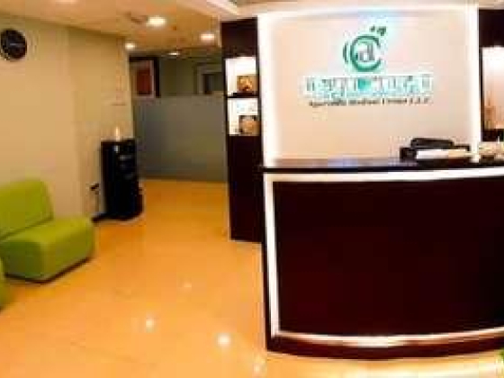 Ayurcure Ayurvedic Medical Center