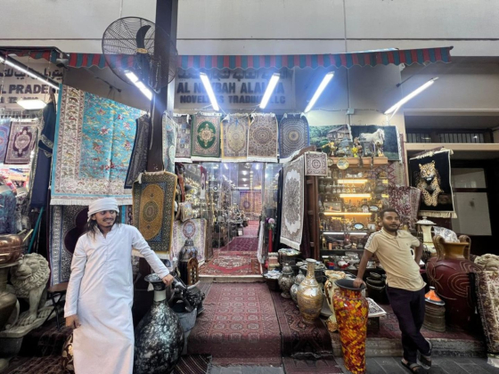 Al Nukbah Alaliya Novelties Trading