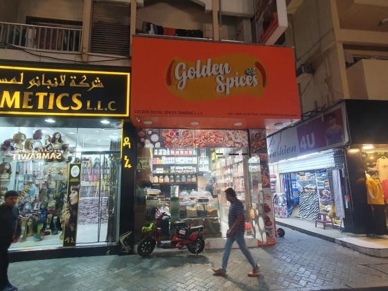Golden Royal Spices Trading